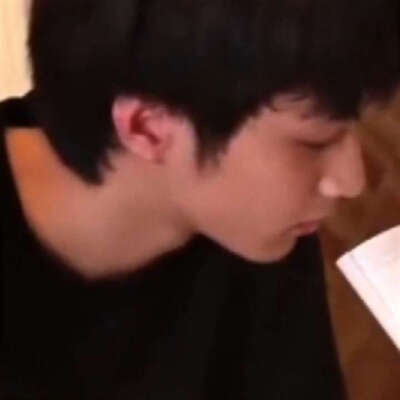 好