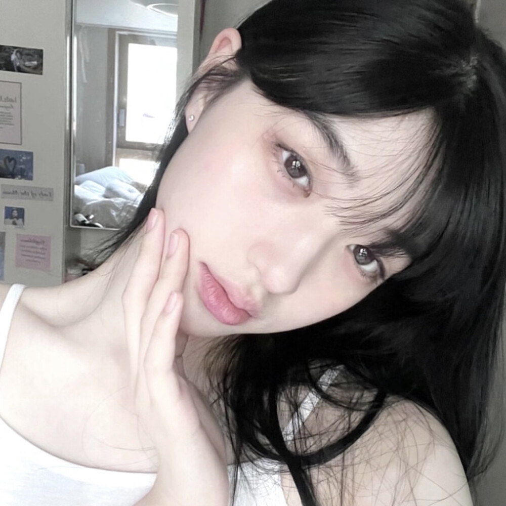 arin