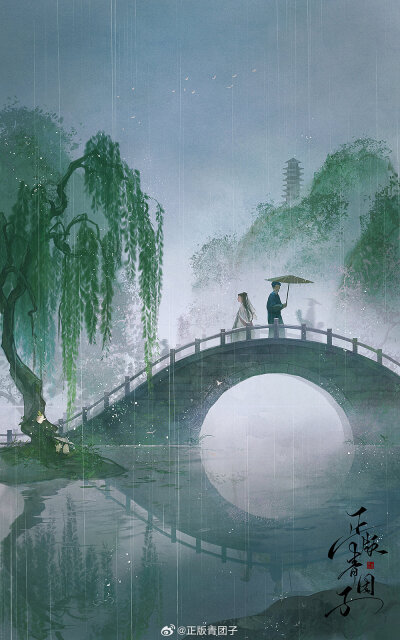 插画素材