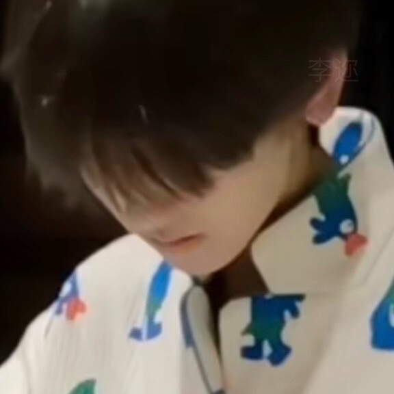 左奇函