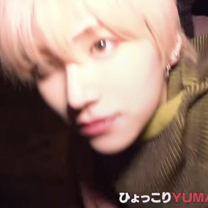 yuma