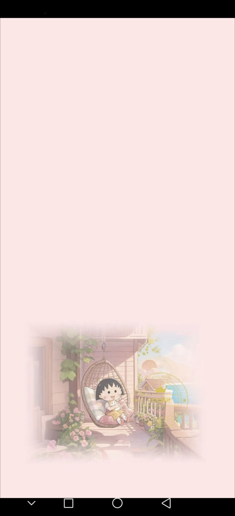 酷