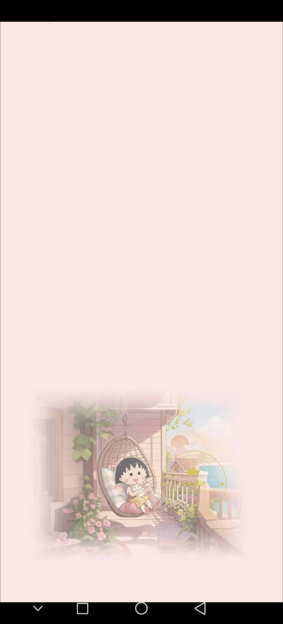酷