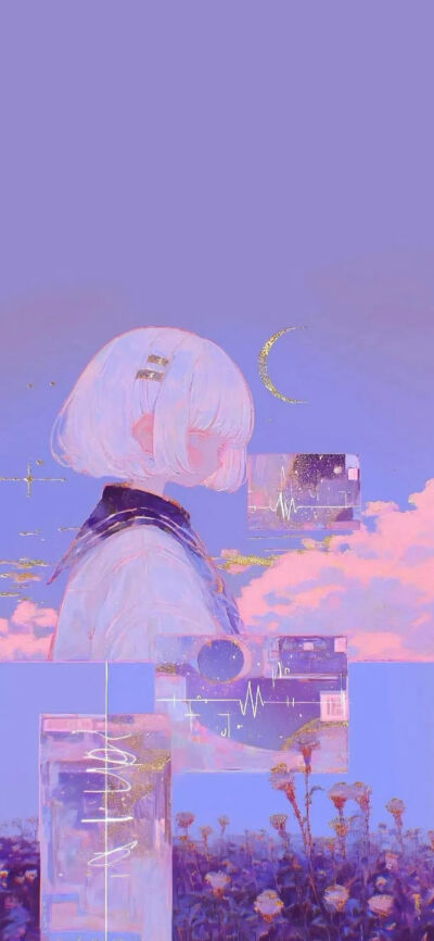 酷