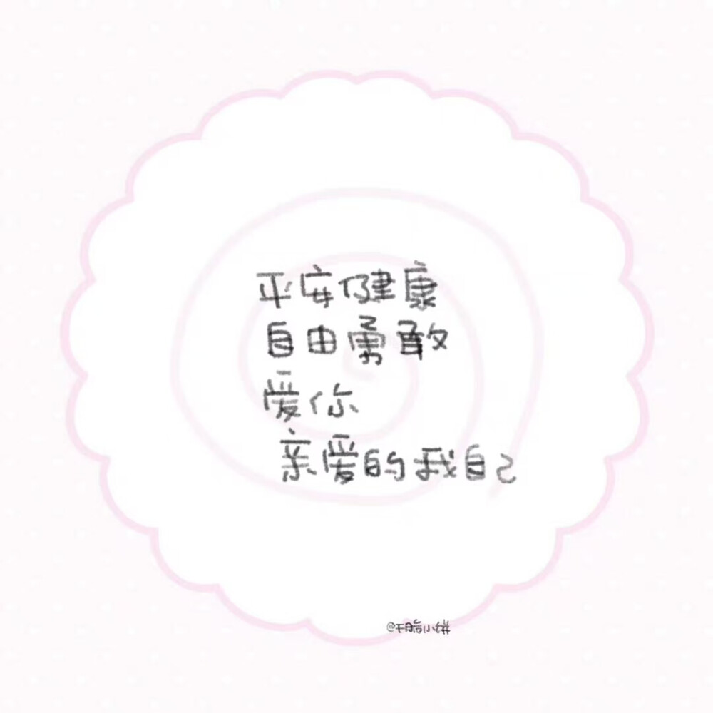 Nan//精选主页图 键盘壁纸 高清微信背景图 INS objects极简 文字 黑白 小众 氛围感 