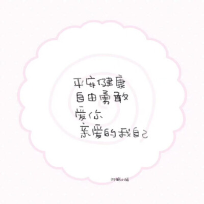 Nan//精选主页图 键盘壁纸 高清微信背景图 INS objects极简 文字 黑白 小众 氛围感 