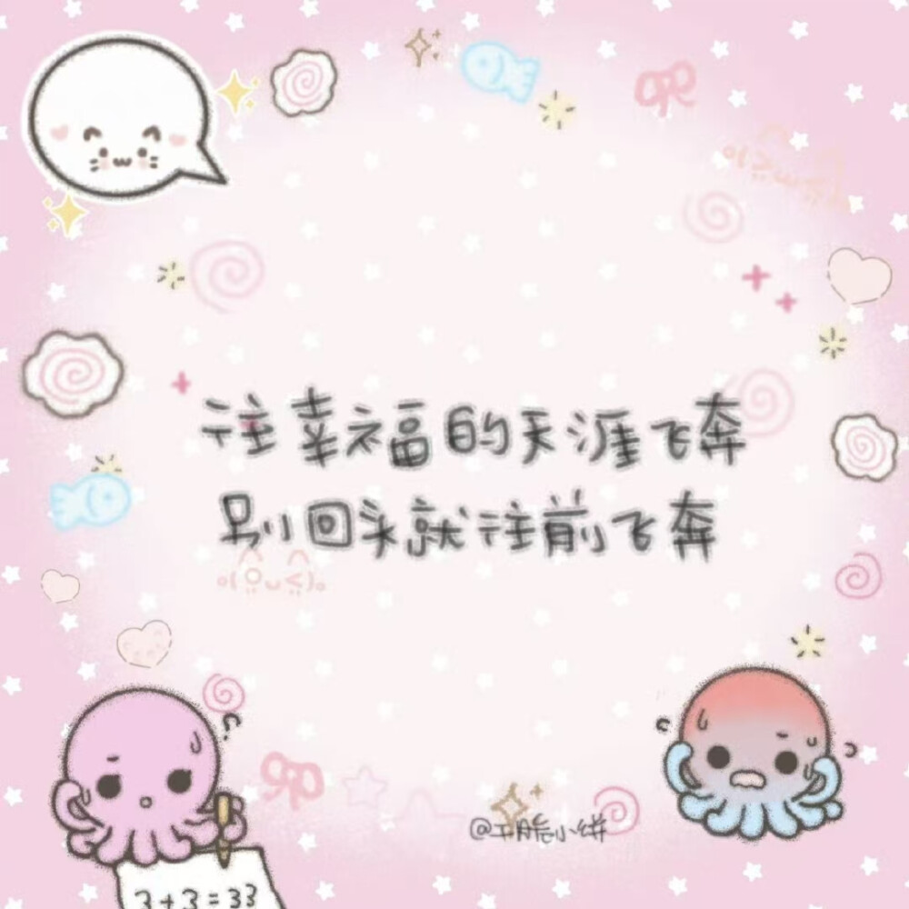 Nan//精选主页图 键盘壁纸 高清微信背景图 INS objects极简 文字 黑白 小众 氛围感 