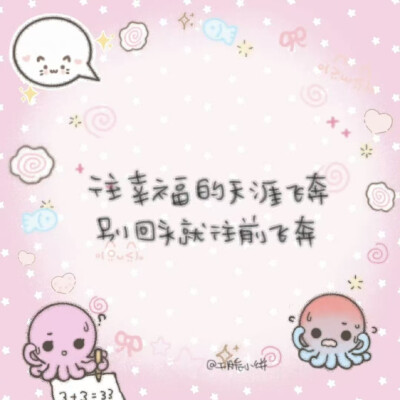 Nan//精选主页图 键盘壁纸 高清微信背景图 INS objects极简 文字 黑白 小众 氛围感 