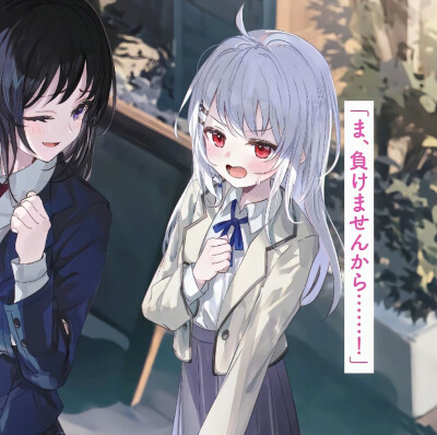 二次元百合