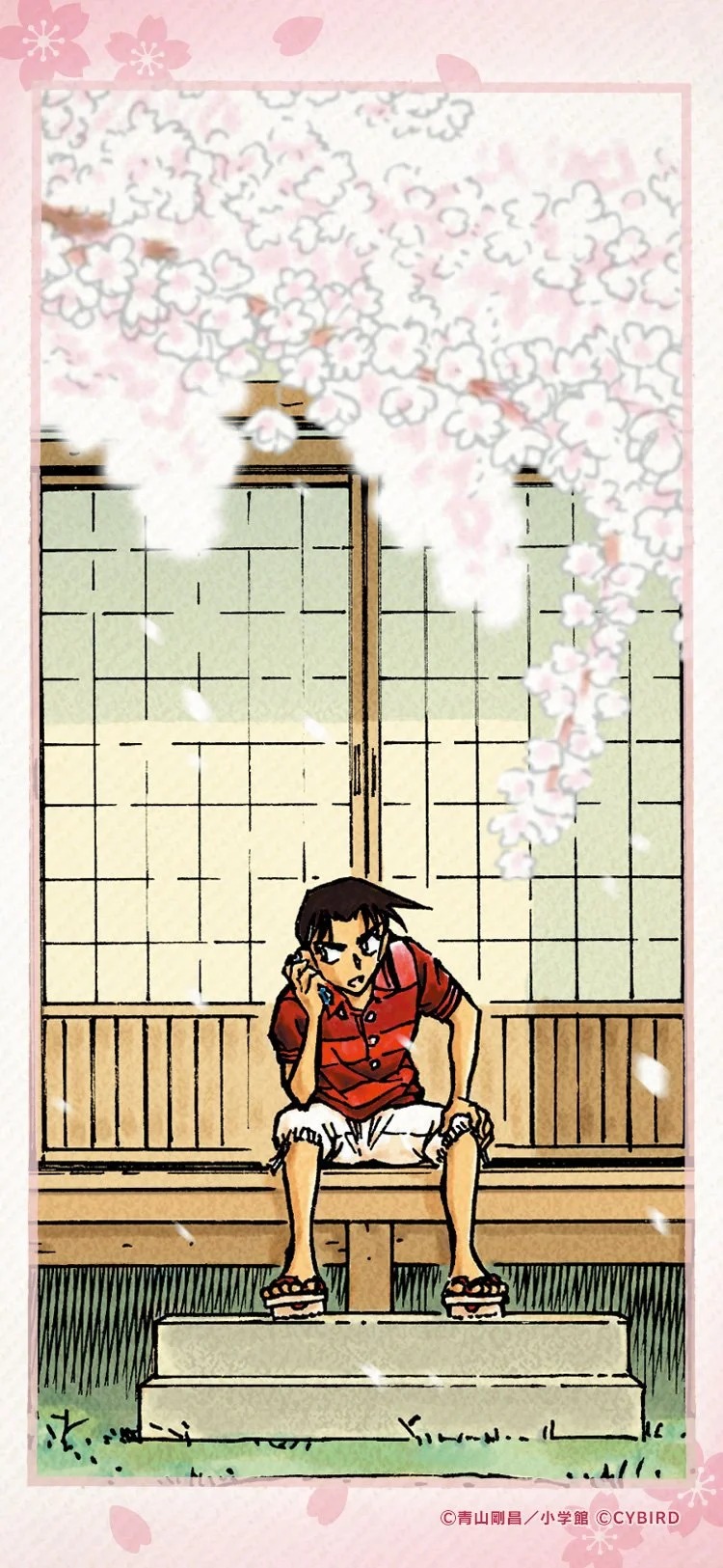 『名侦探柯南』头像·壁纸