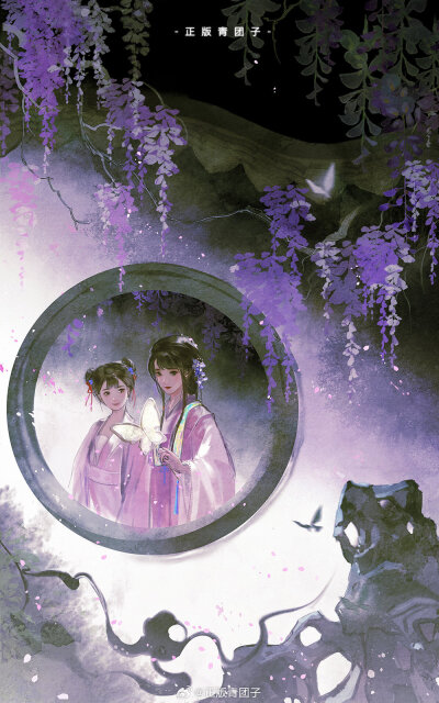 插画素材