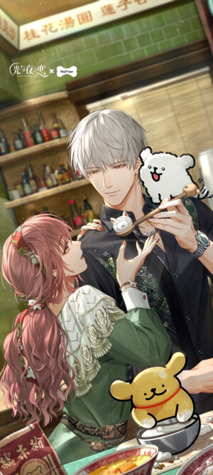 光与夜之恋齐司礼