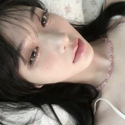 arin
