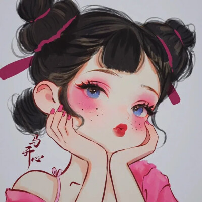 酷