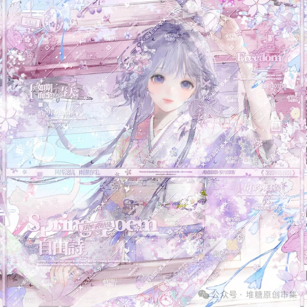 闺头