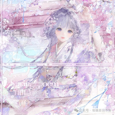 闺头