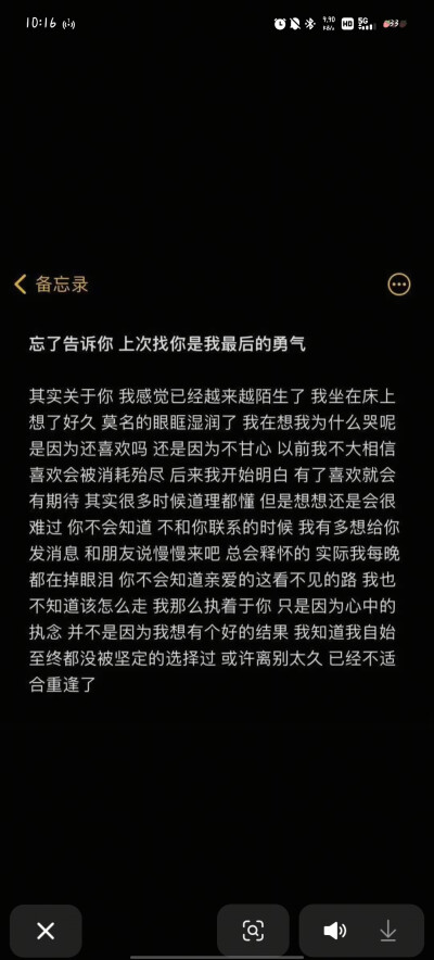 文案