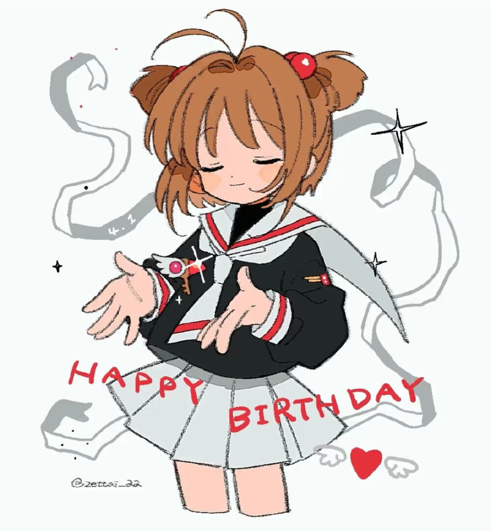 【百变小樱】