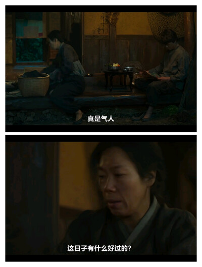 我喜欢的文字