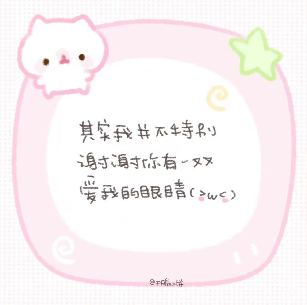 Nan//精选主页图 键盘壁纸 高清微信背景图 INS objects极简 文字 黑白 小众 氛围感 