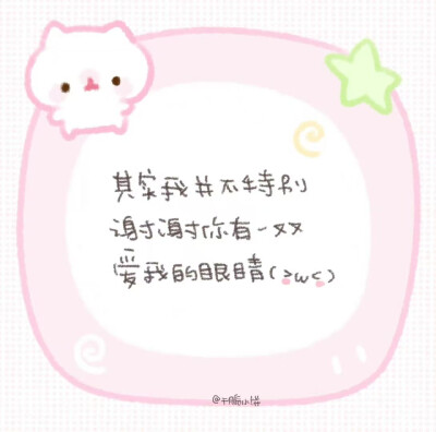 Nan//精选主页图 键盘壁纸 高清微信背景图 INS objects极简 文字 黑白 小众 氛围感 
