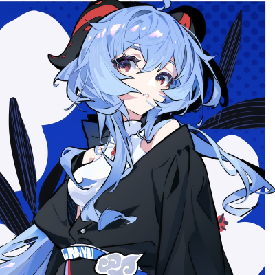 甘雨