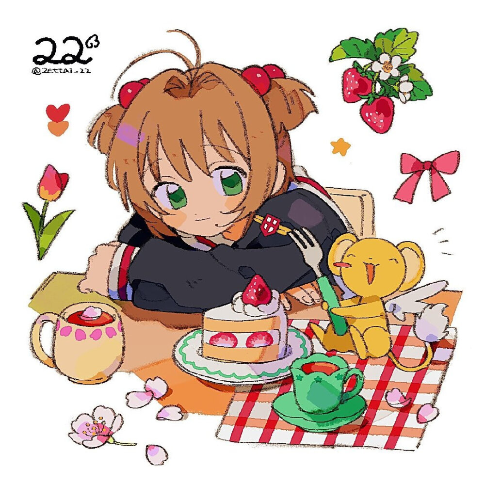 【百变小樱】