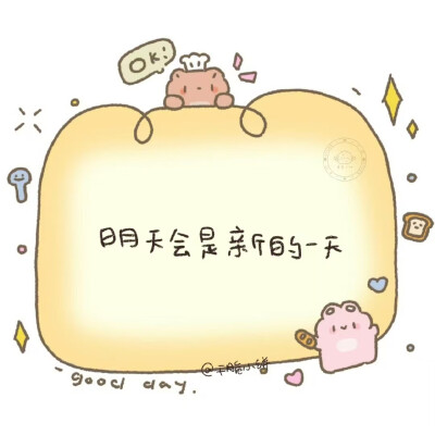 Nan//精选主页图 键盘壁纸 高清微信背景图 INS objects极简 文字 黑白 小众 氛围感 