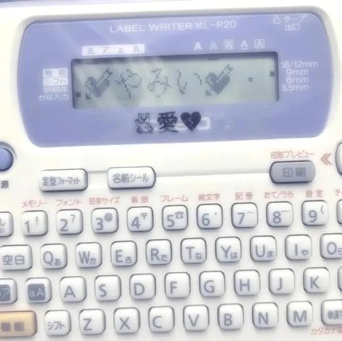 (ー`´ー)