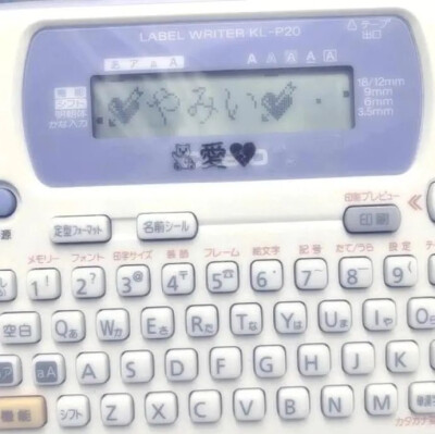 (ー`´ー)