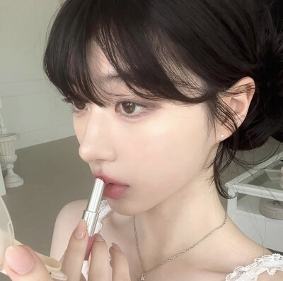 arin