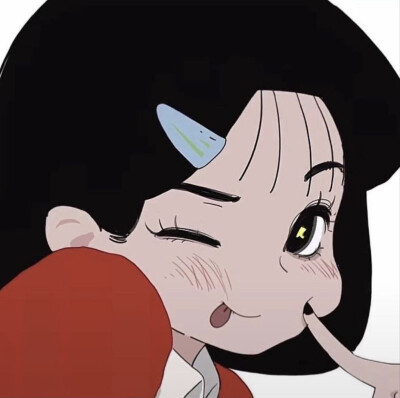 喜