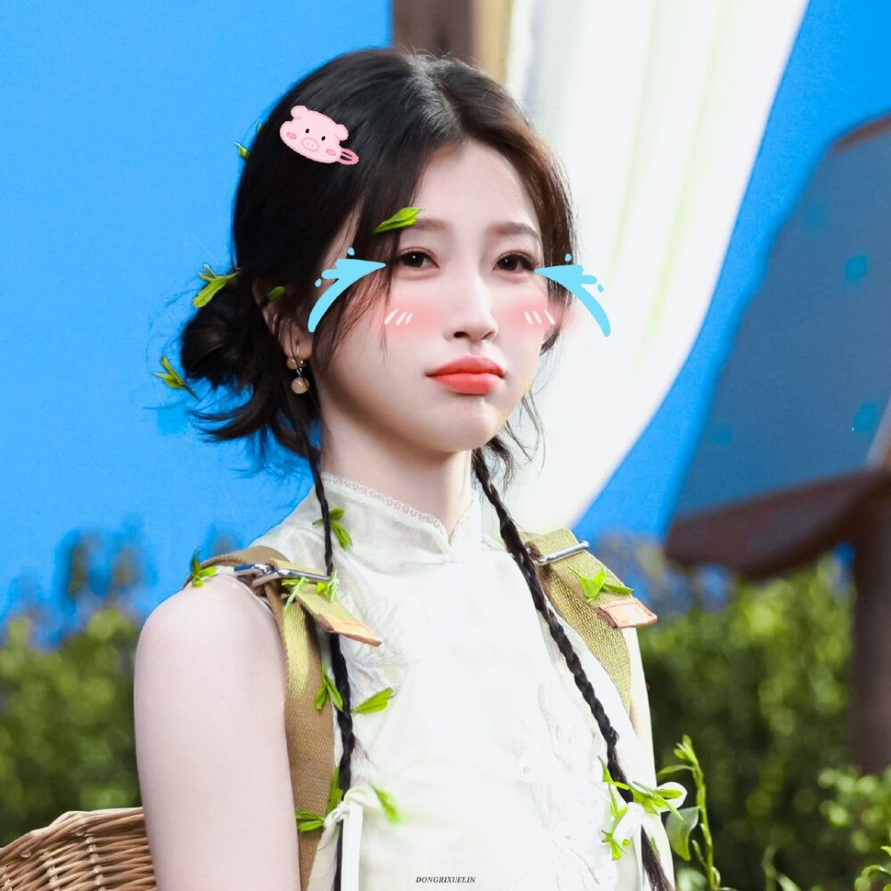 虞书欣