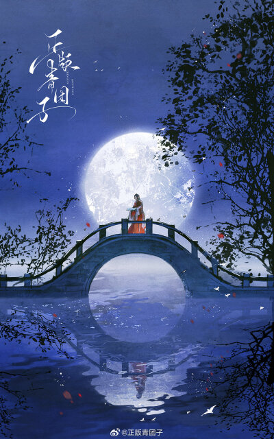 插画素材