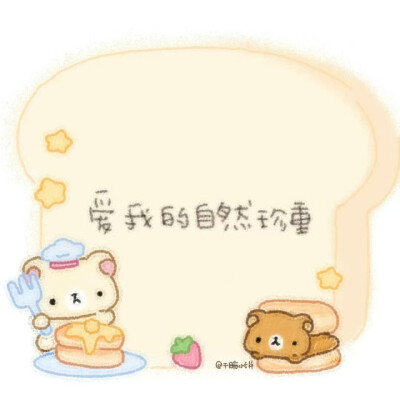Nan//精选主页图 键盘壁纸 高清微信背景图 INS objects极简 文字 黑白 小众 氛围感 