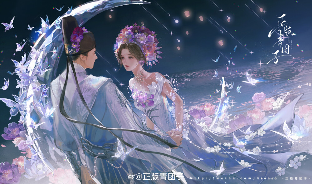 插画素材