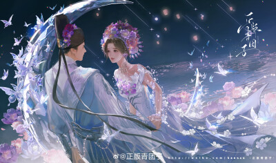 插画素材