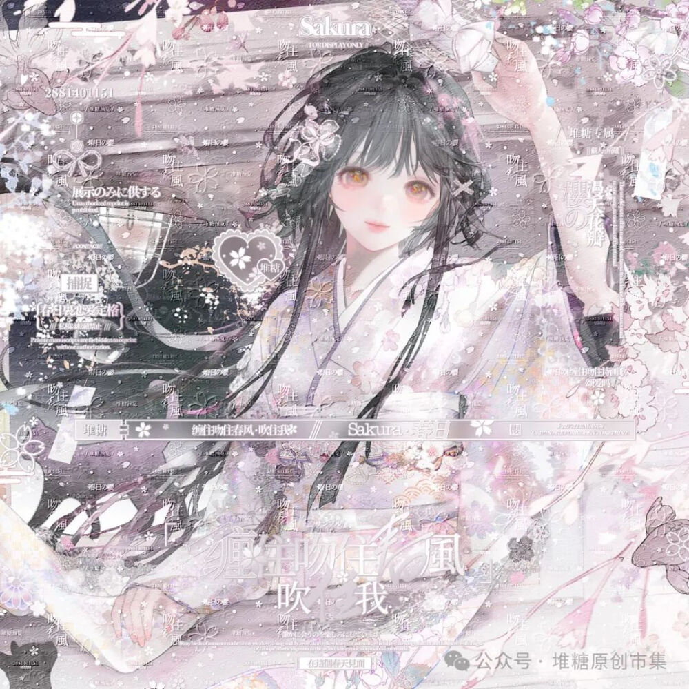 闺头