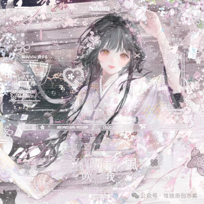 闺头
