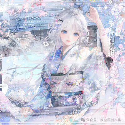 闺头