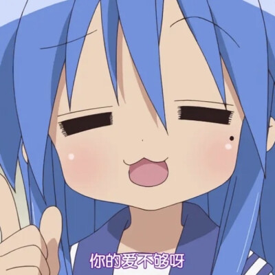 泉此方