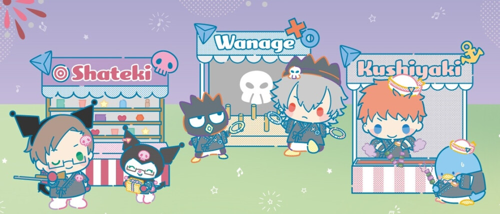 催眠麦克风
三丽鸥联动