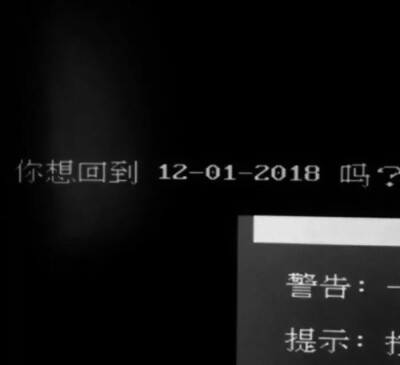  黑天鵝、찾아오다''«
Schwarze Utopie西雅图溺亡