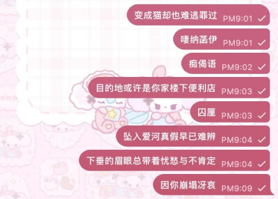 单收就拿
