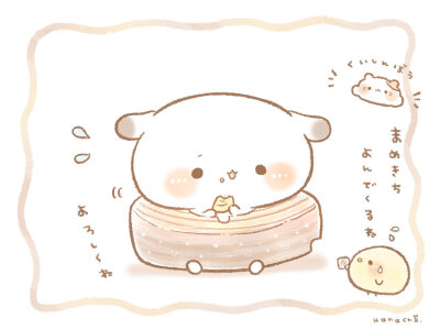 鱼颂