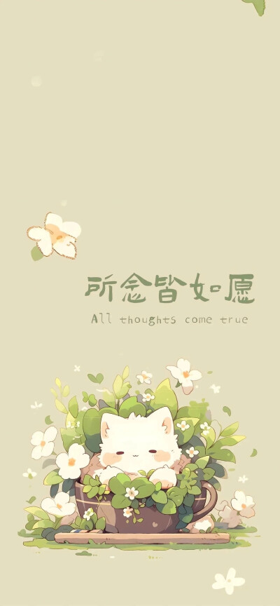 锁屏＋壁纸