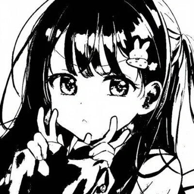 黑白女
