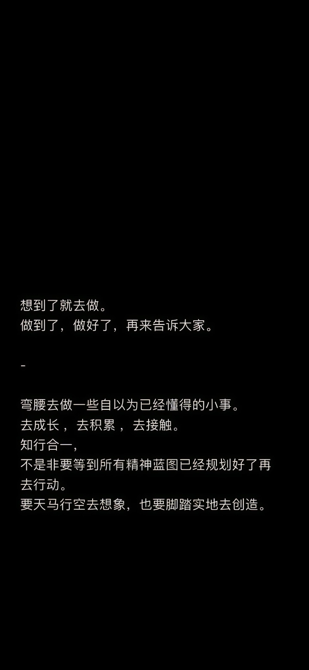 不能不开心 25.0414