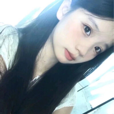女生真人头像