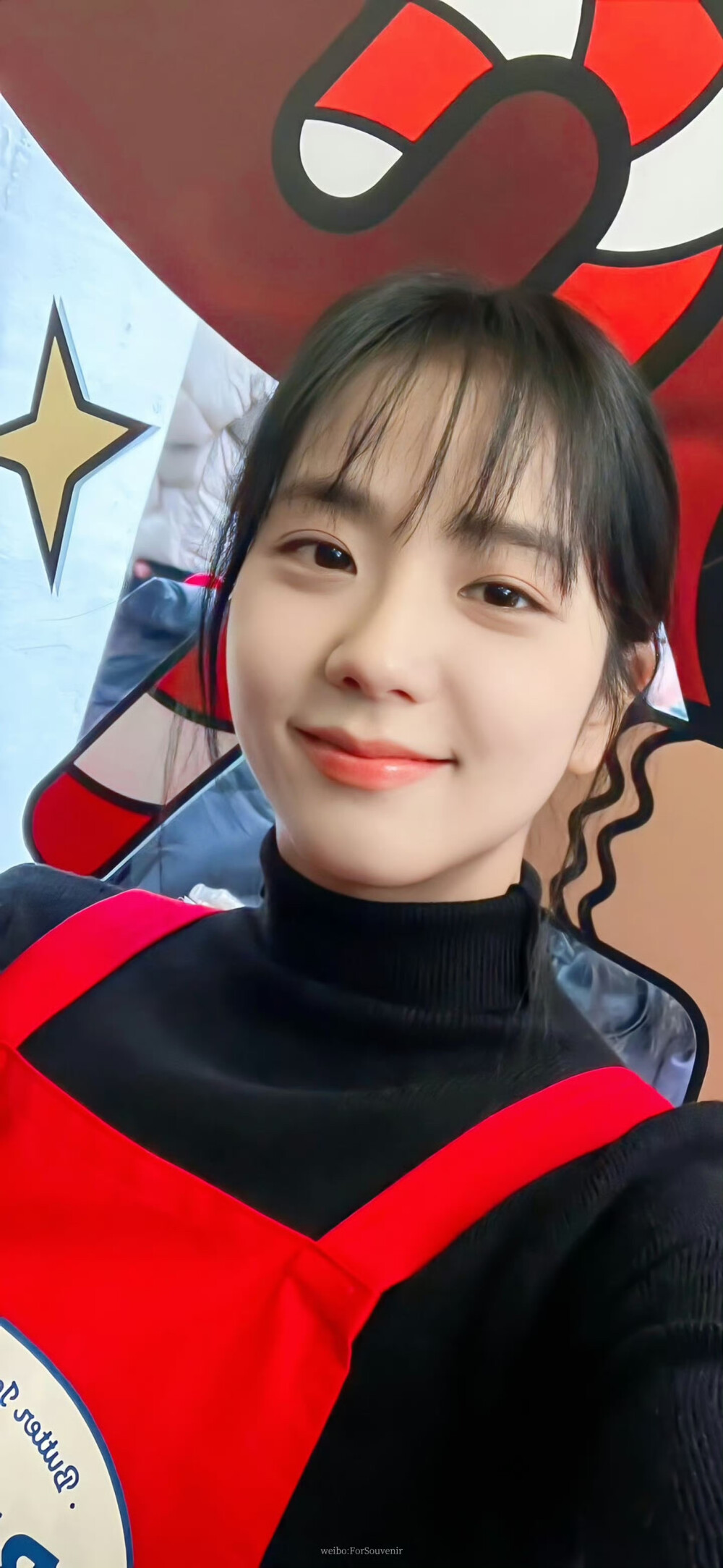 Jisoo
